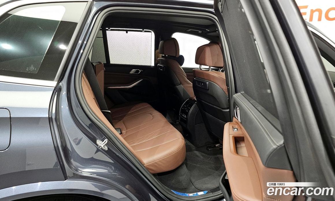 BMW X5 xDrive i40 M Sport