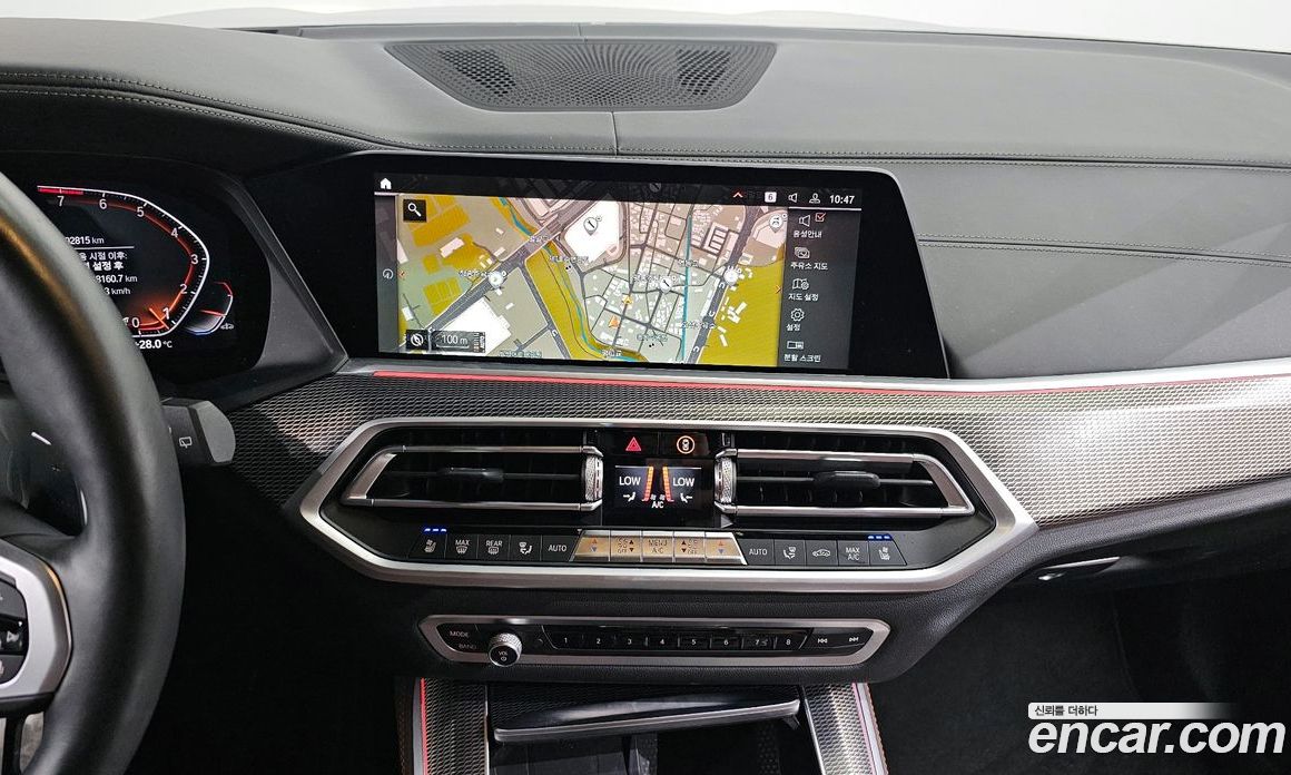 BMW X5 xDrive i40 M Sport