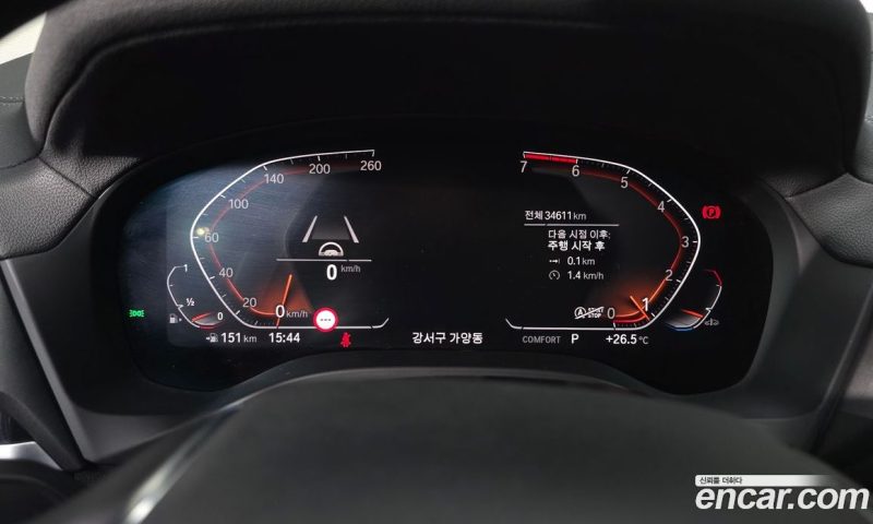 BMW X3 xDrive i20 Luxury