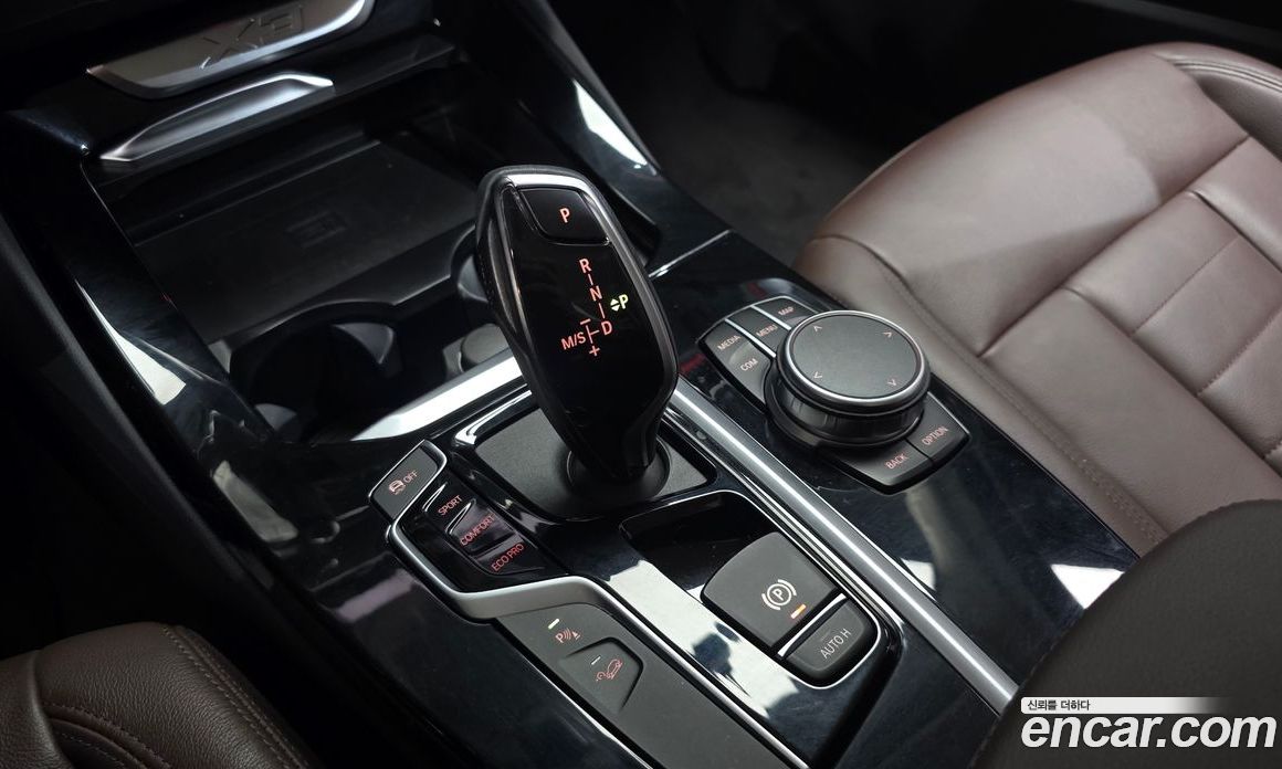 BMW X3 xDrive i20 Luxury