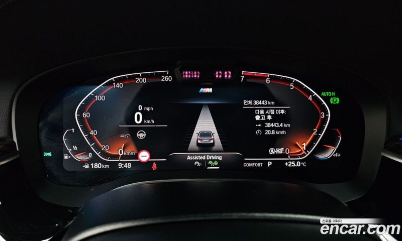 BMW 5-Series i520 M Sport