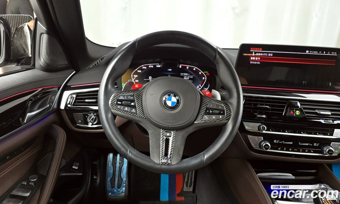 BMW 5-Series 523D xDrive M Sport