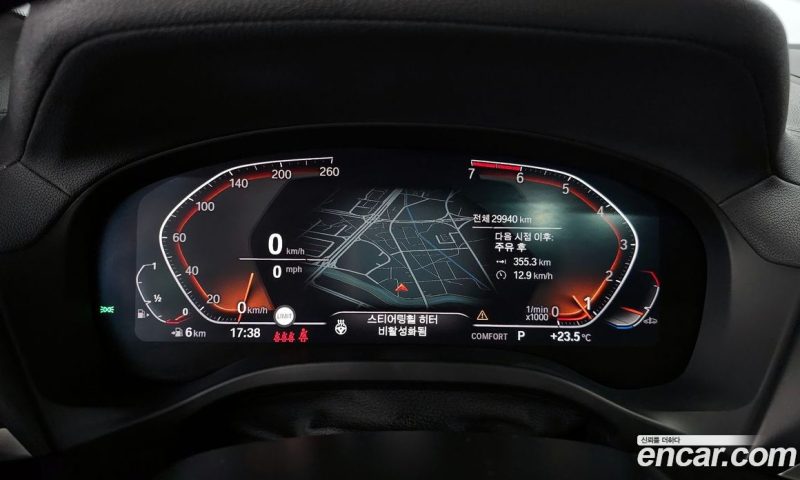 BMW X4 xDrive20i M Sports X Onlile Exclusive Edition