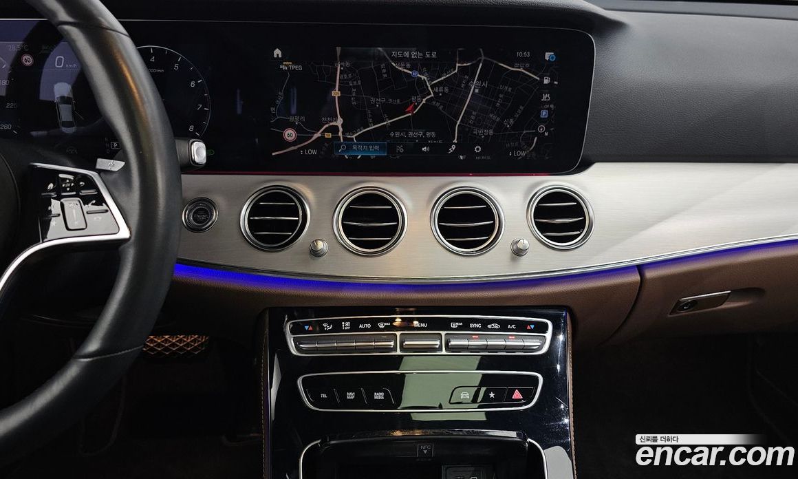 Mercedes Benz E-Class E250 Avantgarde