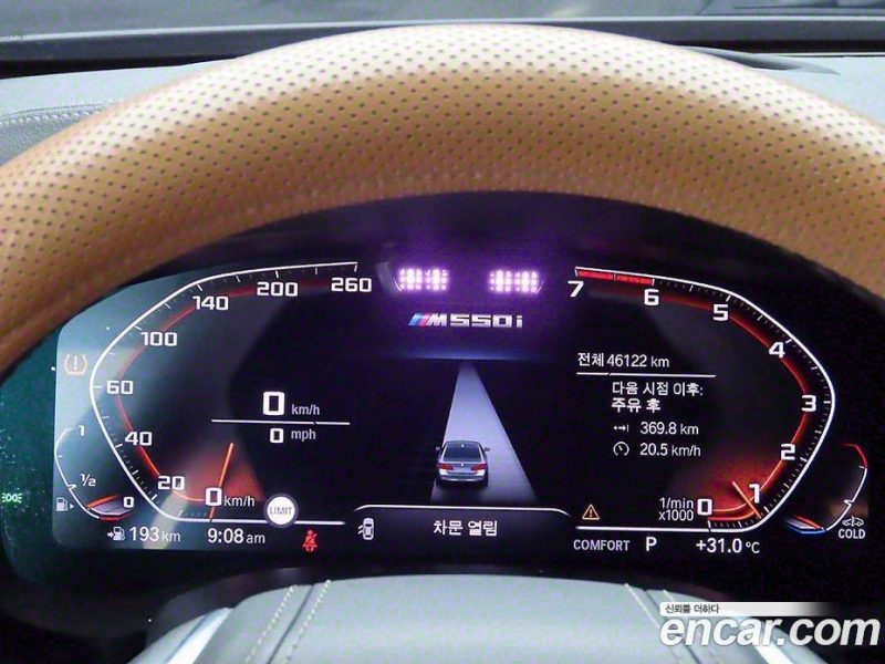 BMW 5-Series i520 Luxury