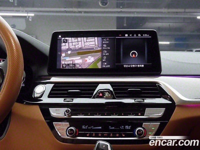 BMW 5-Series i520 Luxury