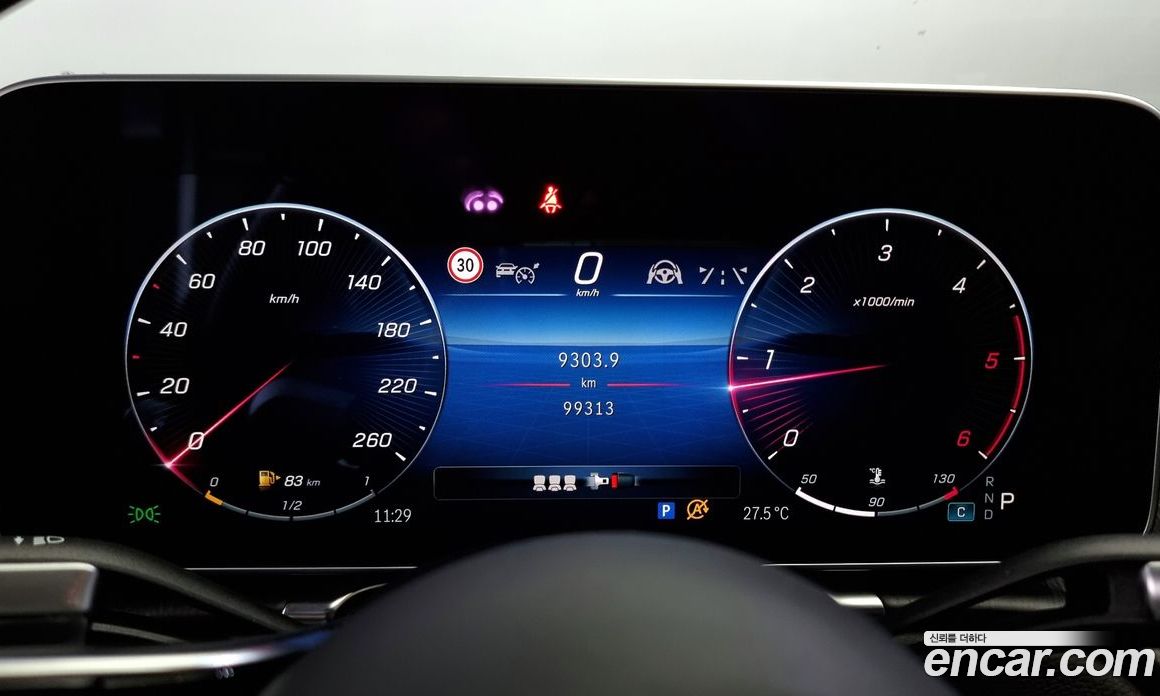 Mercedes Benz S-Class S350 D