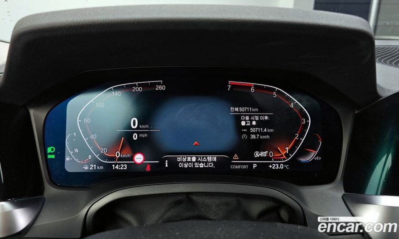 BMW 3-Series i320