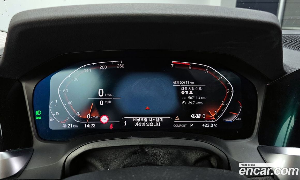 BMW 3-Series i320