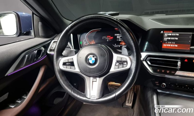BMW 4-Series i420 M Sport Convertible