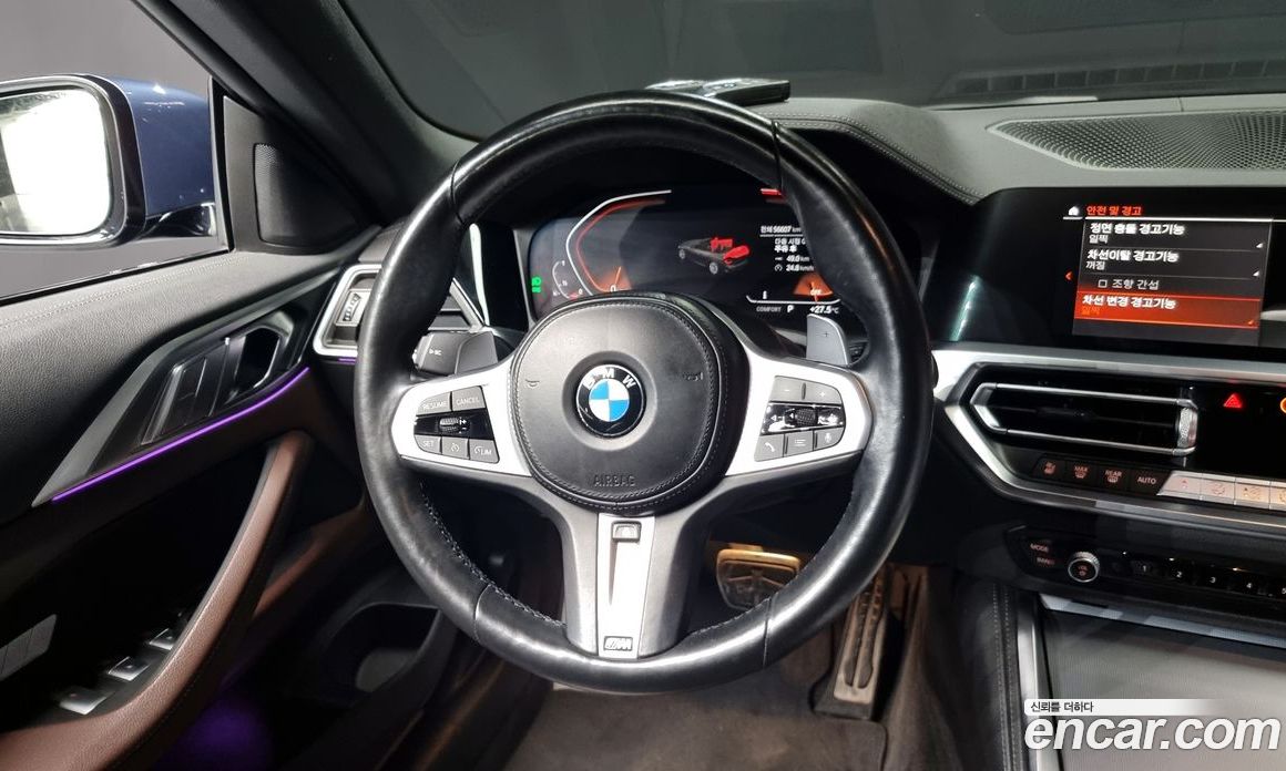 BMW 4-Series i420 M Sport Convertible