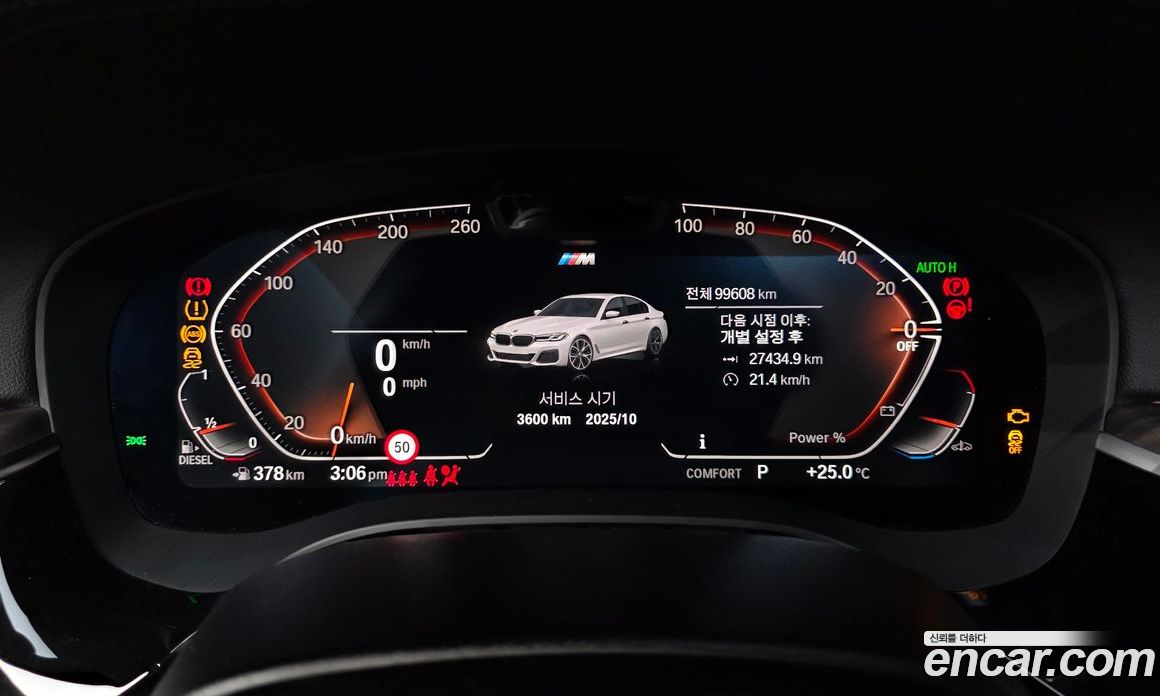 BMW 5-Series 523D M Sport