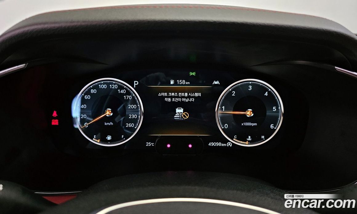 Genesis G70 Diesel 2.2 4WD
