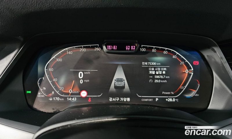 BMW X6 xDrive30d M Sport