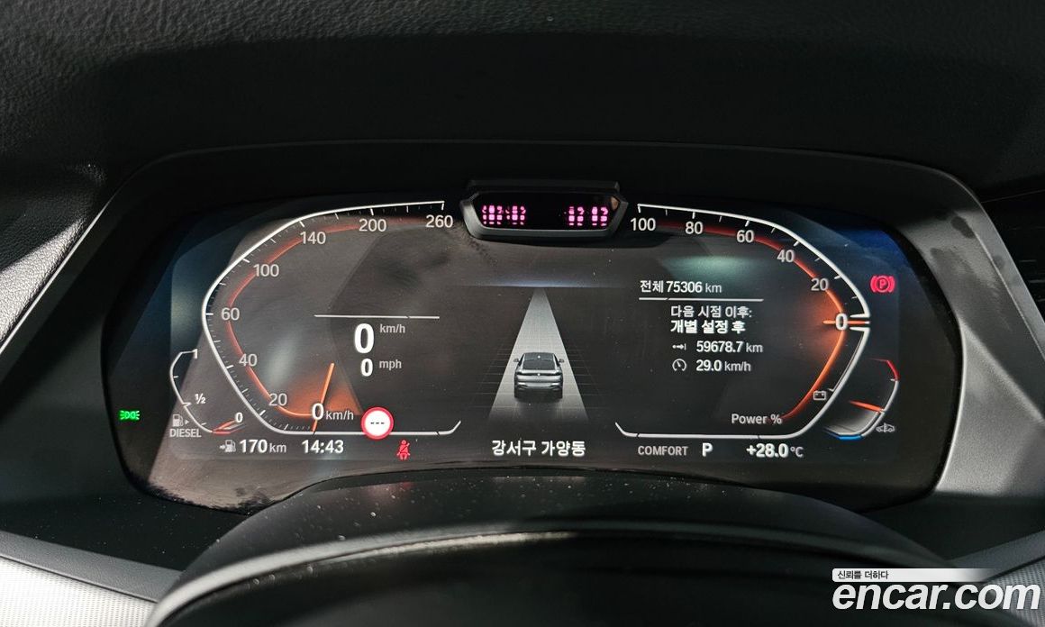 BMW X6 xDrive30d M Sport