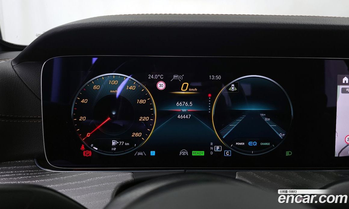 Mercedes Benz E-Class E350 4MATIC Avantgarde
