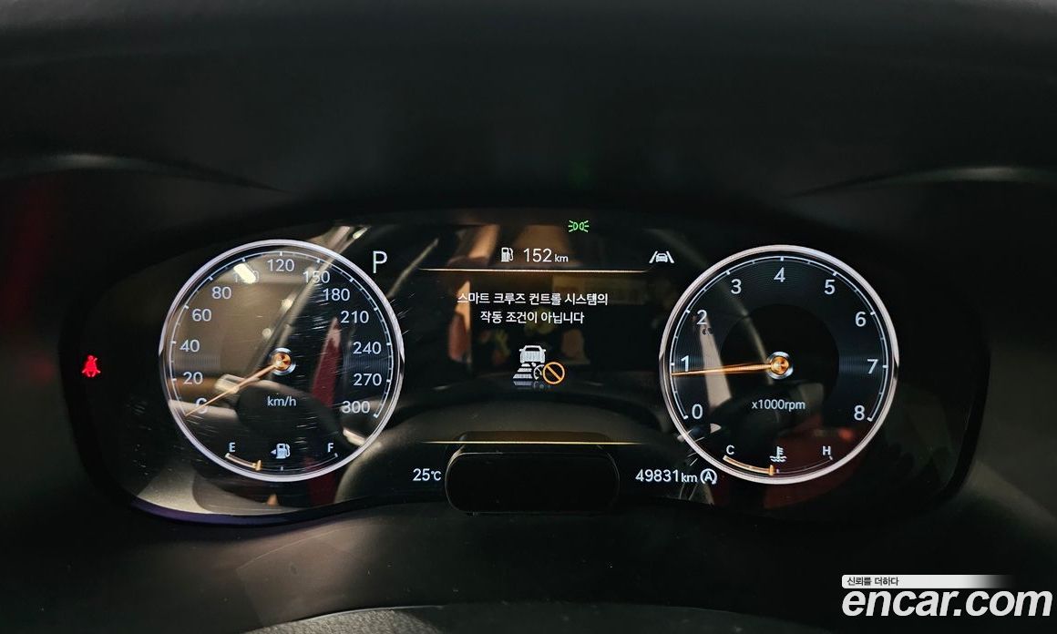 Genesis G70 Gasoline 2.0T 2WD