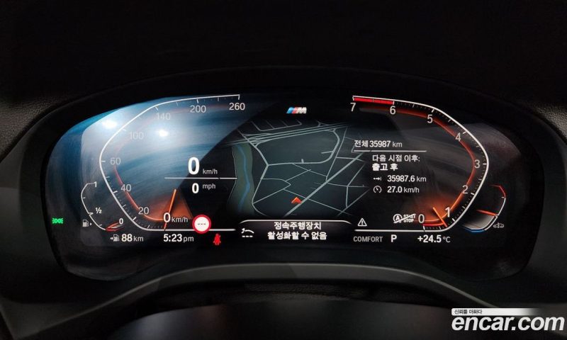 BMW X3 xDrive i20 M Sport