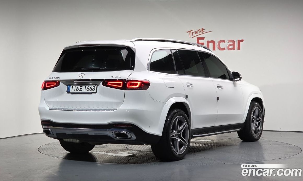 Mercedes Benz GLS-Class GLS400d 4MATIC
