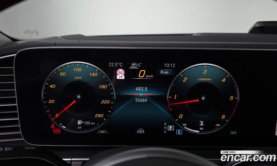 Mercedes Benz GLS-Class GLS400d 4MATIC