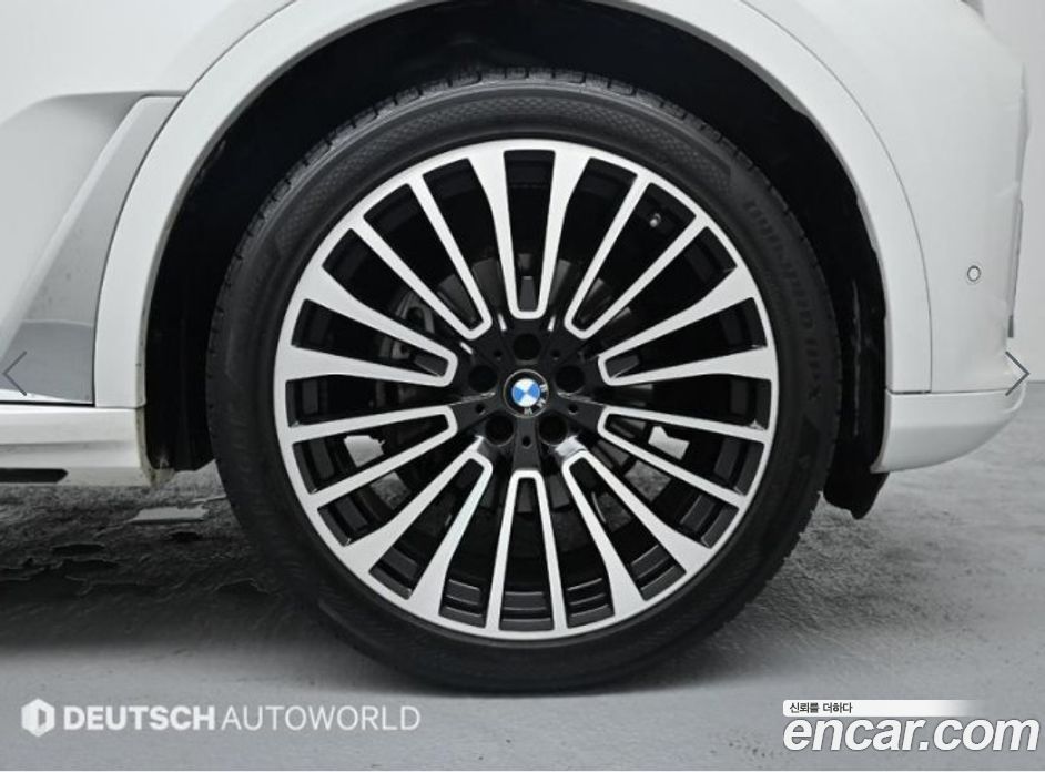 BMW X7 xDrive i40 Design Pure Excellence 6-Seater