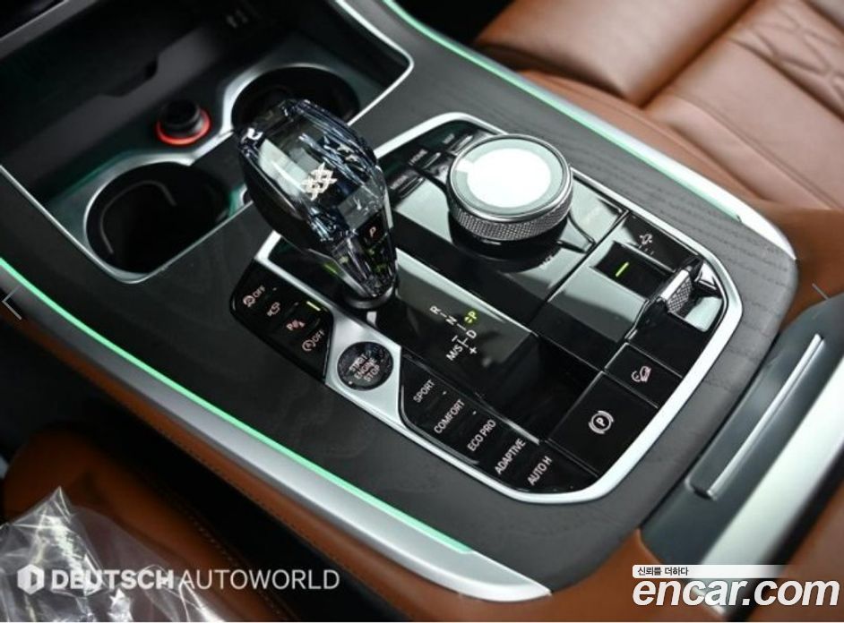 BMW X7 xDrive i40 Design Pure Excellence 6-Seater