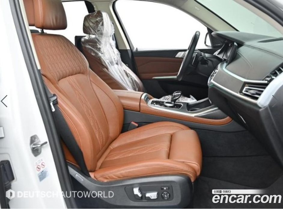 BMW X7 xDrive i40 Design Pure Excellence 6-Seater