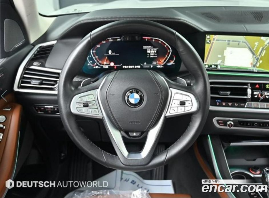 BMW X7 xDrive i40 Design Pure Excellence 6-Seater