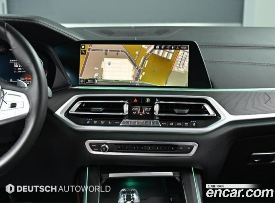 BMW X7 xDrive i40 Design Pure Excellence 6-Seater