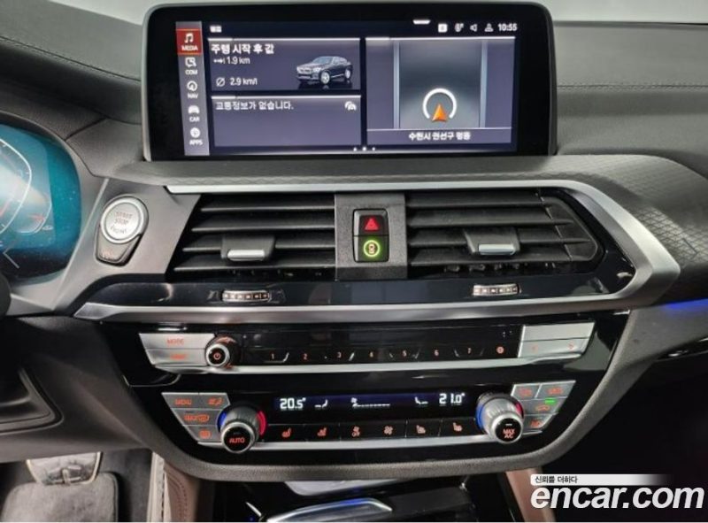 BMW X4 xDrive20i M Sports X Onlile Exclusive Edition