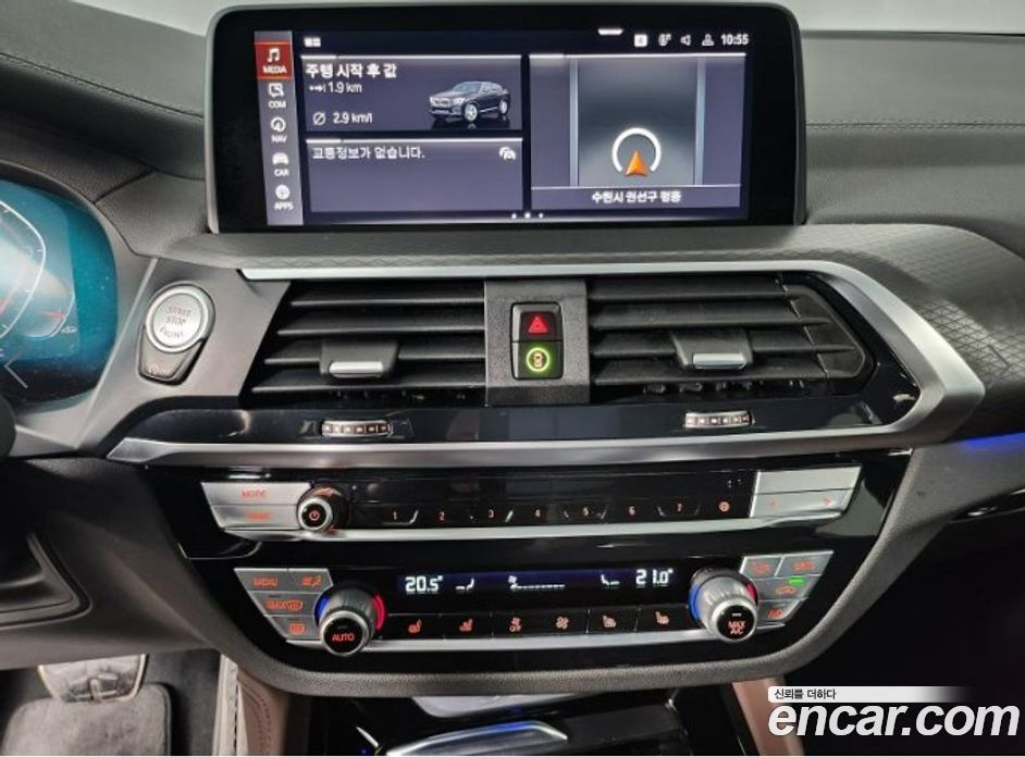 BMW X4 xDrive20i M Sports X Onlile Exclusive Edition
