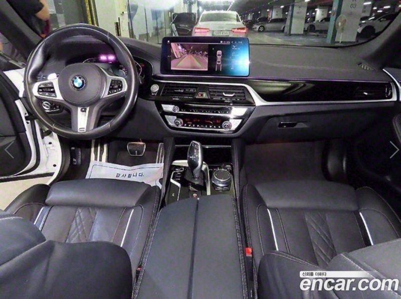 BMW 5-Series i530 xDrive M Sport Package