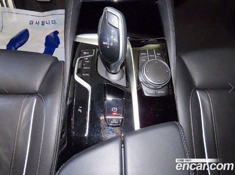 BMW 5-Series i530 xDrive M Sport Package