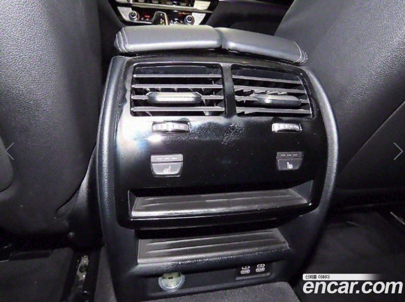 BMW 5-Series i530 xDrive M Sport Package