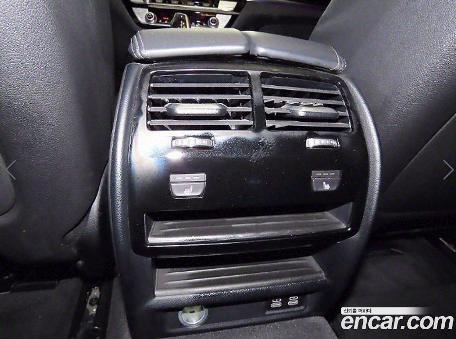 BMW 5-Series i530 xDrive M Sport Package