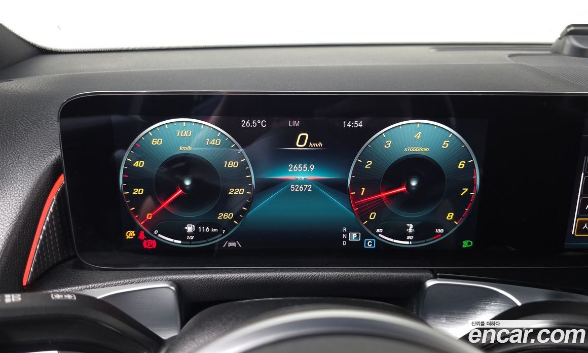 Mercedes Benz GLB-Class GLB220