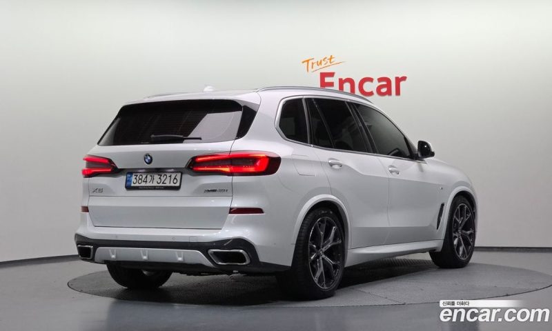 BMW X5 xDrive i40 M Sport