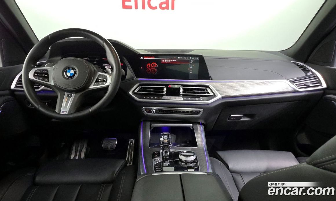 BMW X5 xDrive i40 M Sport