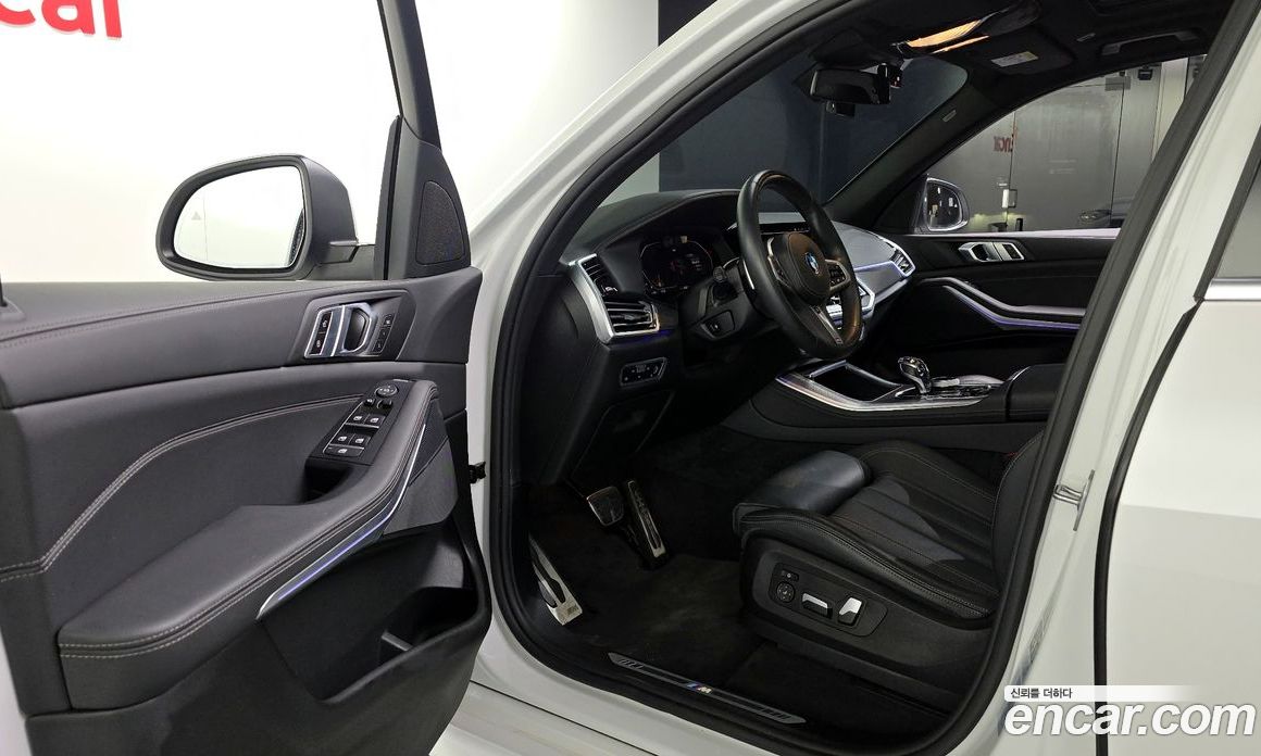 BMW X5 xDrive i40 M Sport
