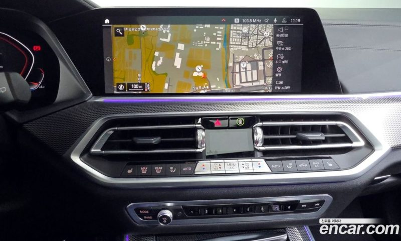 BMW X5 xDrive i40 M Sport