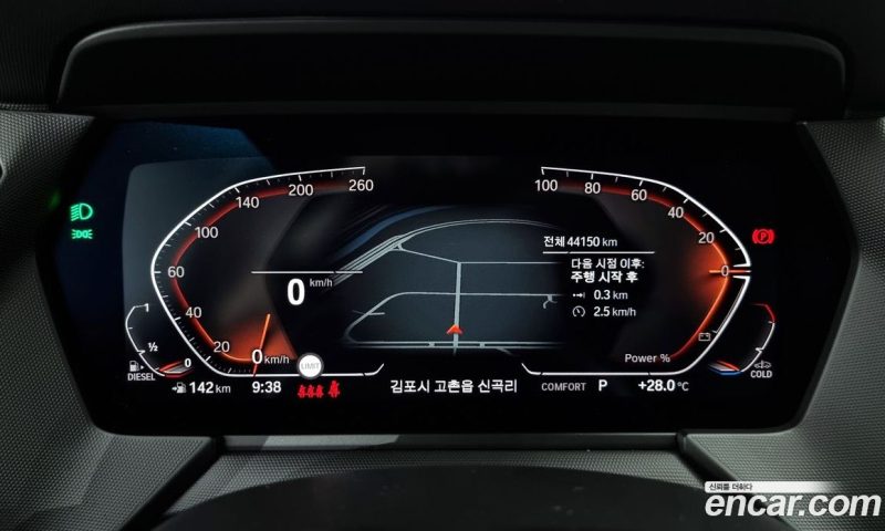 BMW 2-Series 218 M Sport