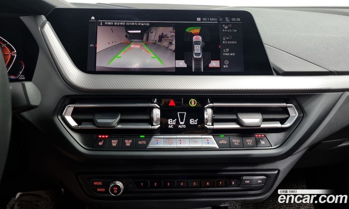 BMW 2-Series 218 M Sport