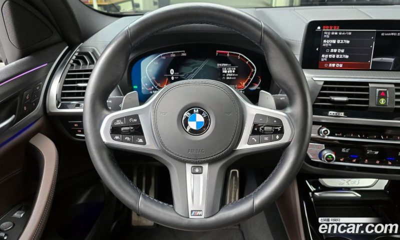BMW X4 xDrive20i M Sports X Onlile Exclusive Edition