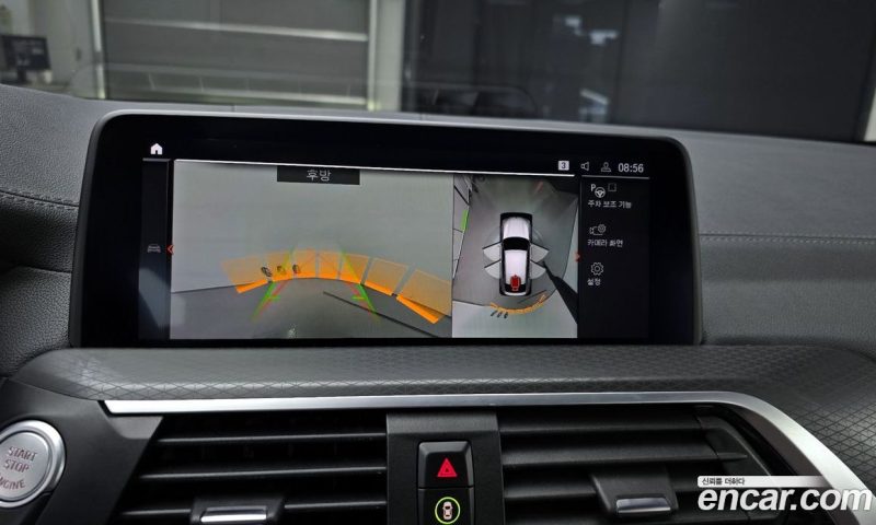BMW X4 xDrive20i M Sports X Onlile Exclusive Edition