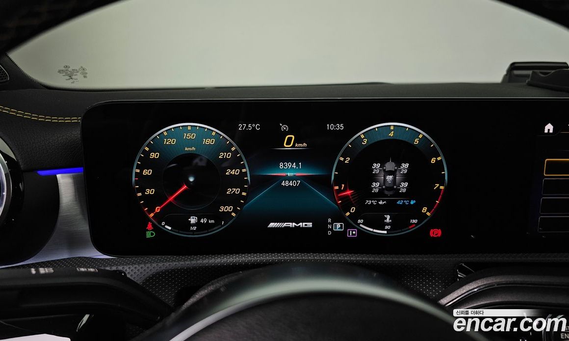 Mercedes Benz CLA-Class AMG CLA 45 S 4MATIC+