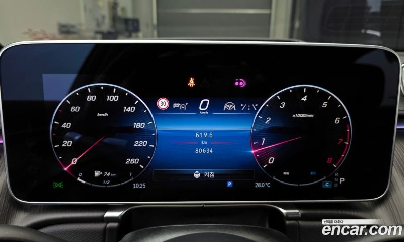 Mercedes Benz S-Class S450L 4MATIC