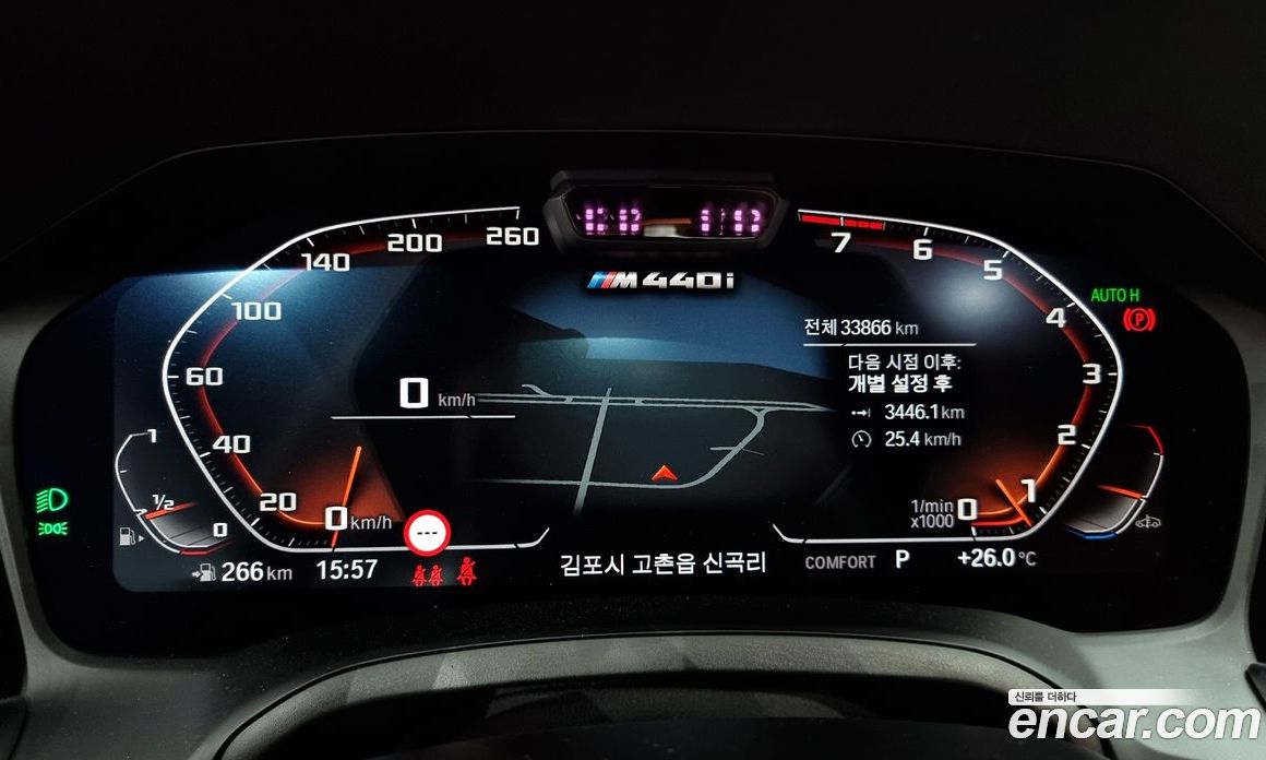 BMW 4-Series M440i xDrive Coupe