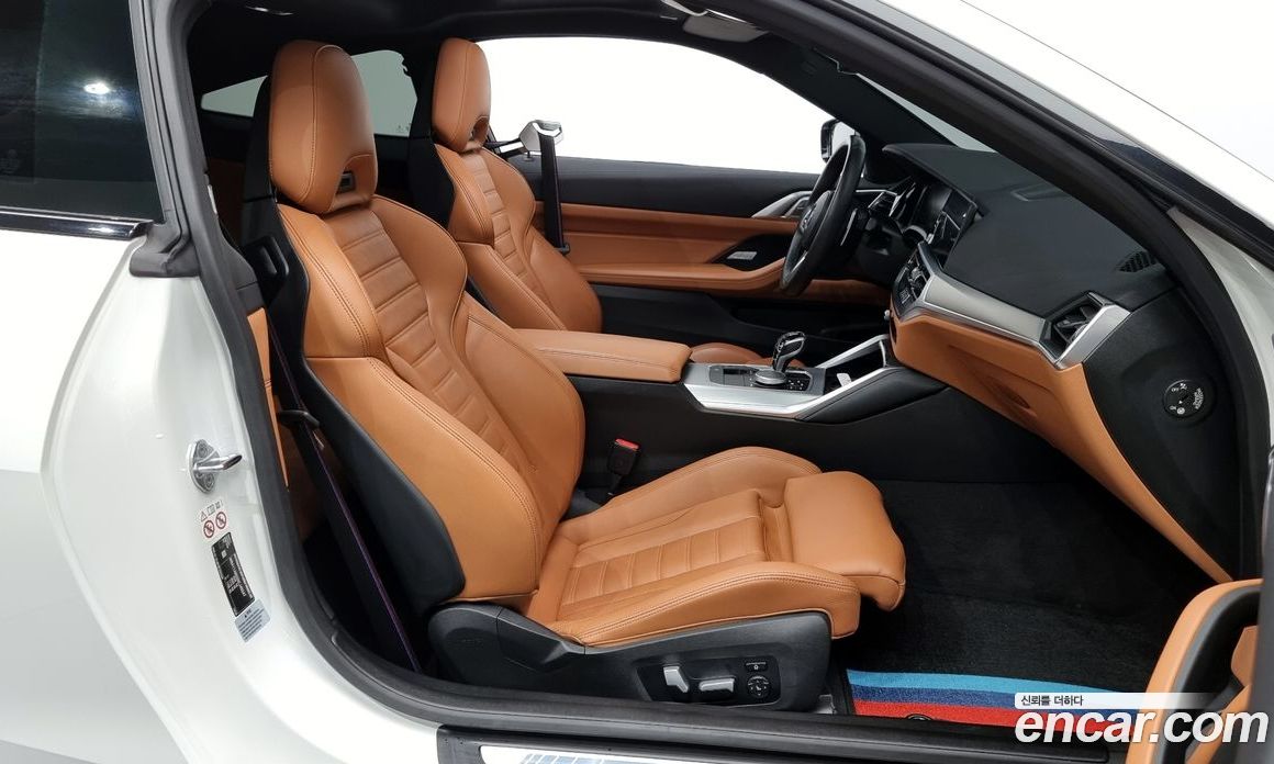 BMW 4-Series M440i xDrive Coupe