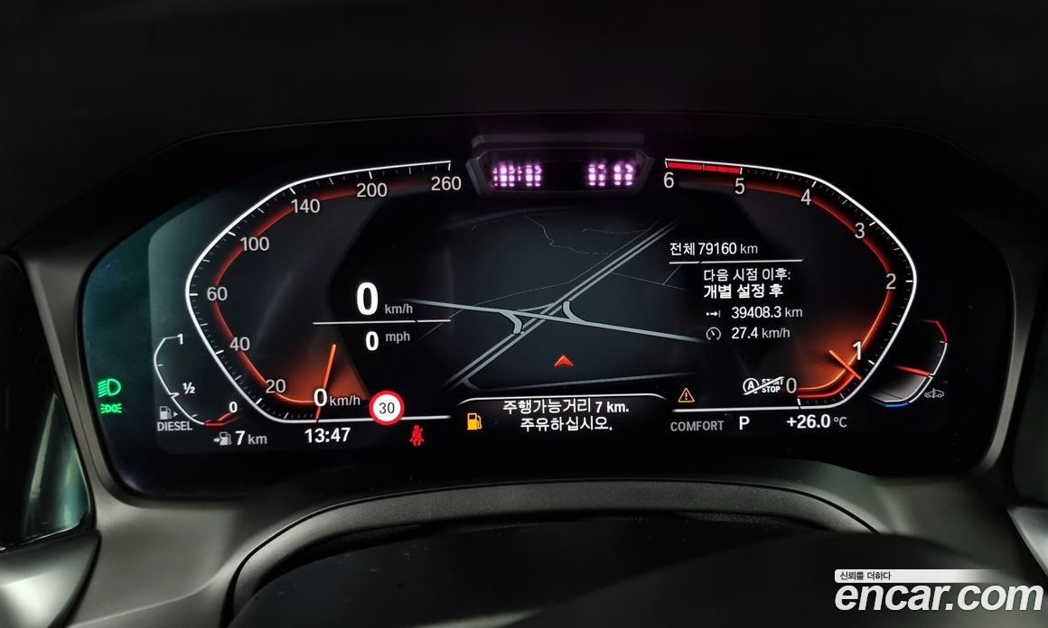 BMW 3-Series 320D M Sport