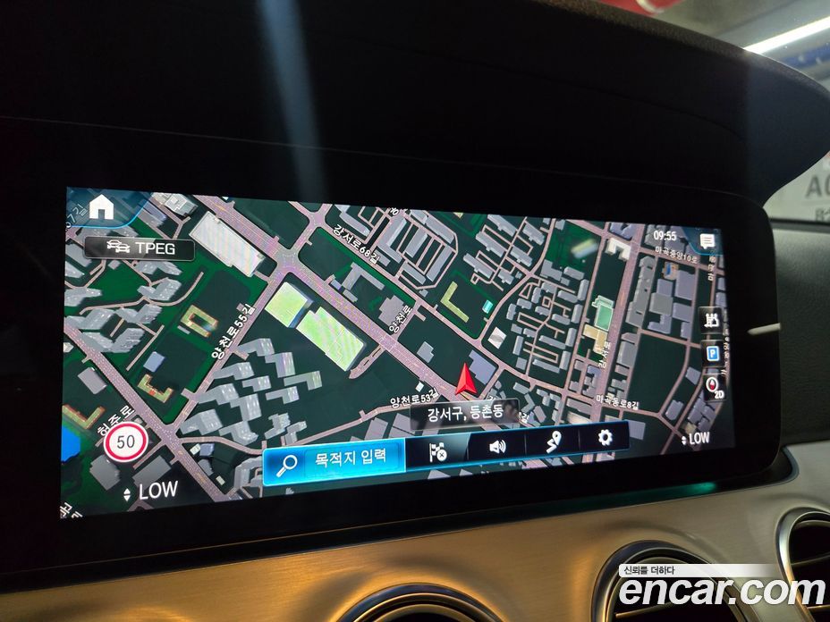 Mercedes Benz E-Class E250 Avantgarde